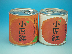 小原紅みかんの缶詰