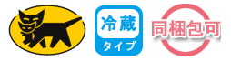 香川県産！白方の種なしブドウ♪デラウェアーの通販。新鮮市場【産直あきんど】