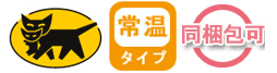 ほりたての蓮根を産地直送便"